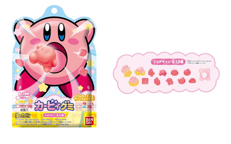 Bandai releases Kirby gummy line with "sucking action"